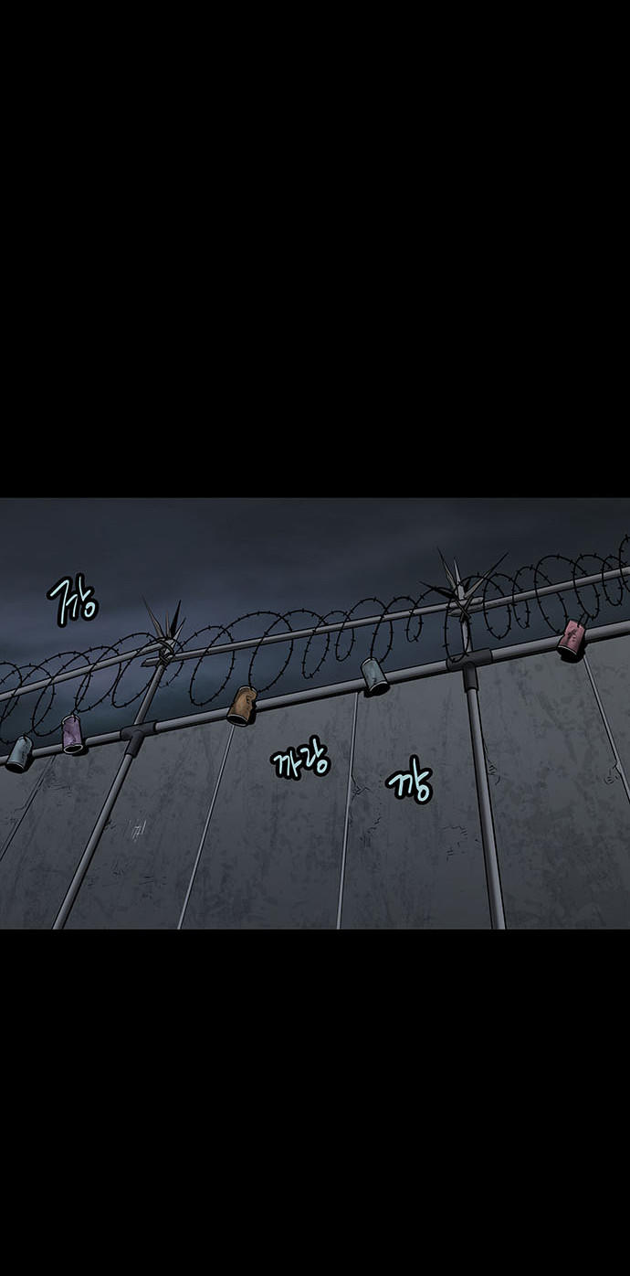 Hive - Chương 126 - Trang 43