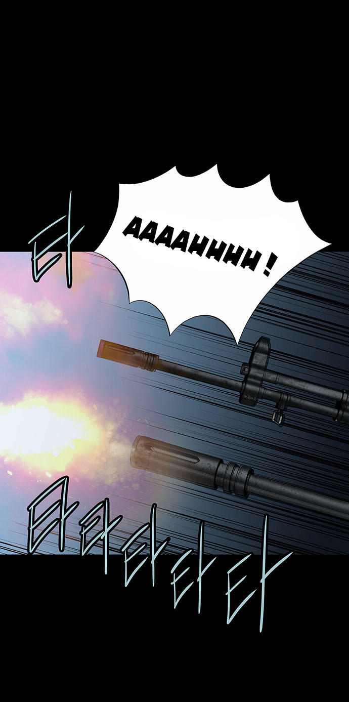 Hive - Chương 126 - Trang 45