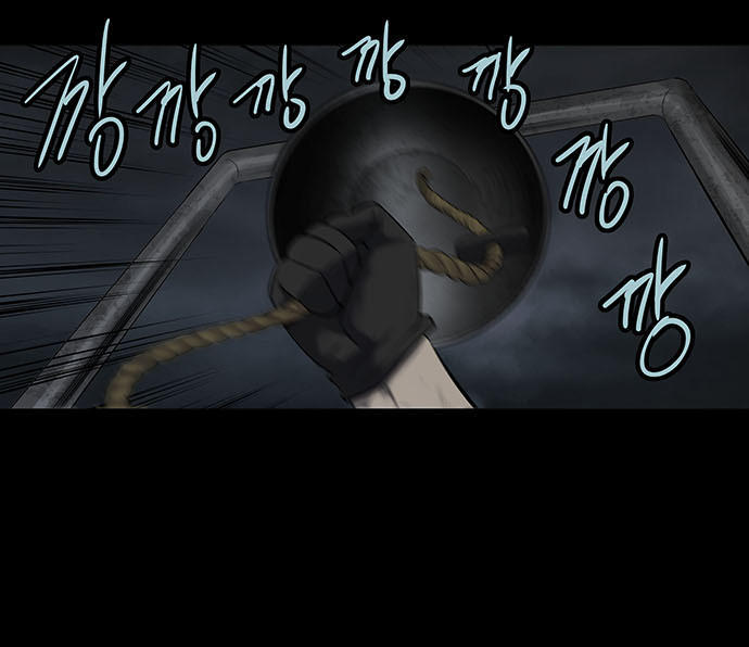 Hive - Chương 126 - Trang 48