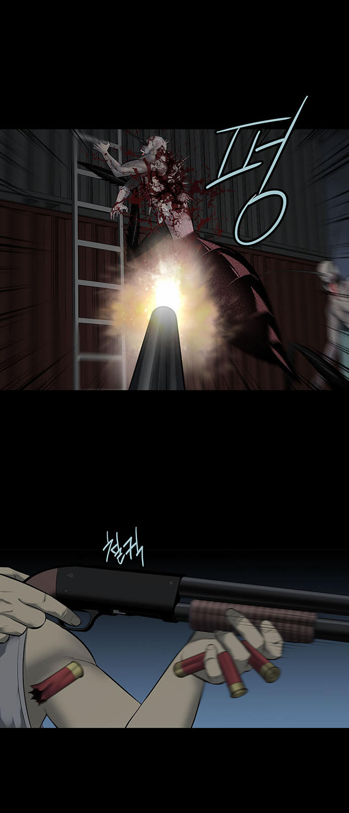 Hive - Chương 126 - Trang 51