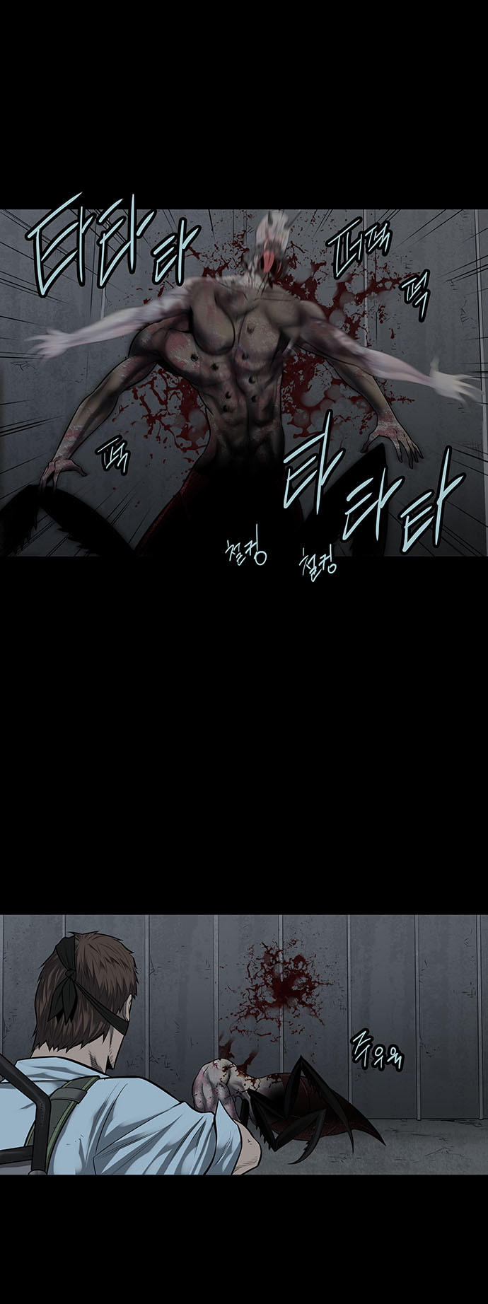 Hive - Chương 126 - Trang 60