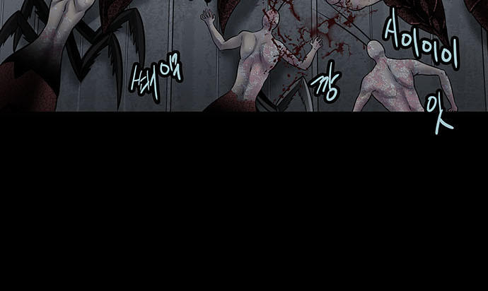 Hive - Chương 126 - Trang 65