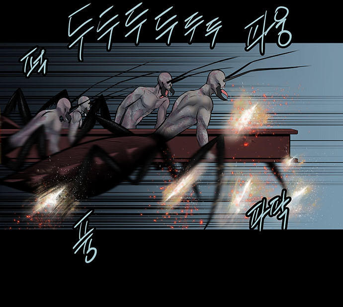 Hive - Chương 126 - Trang 68