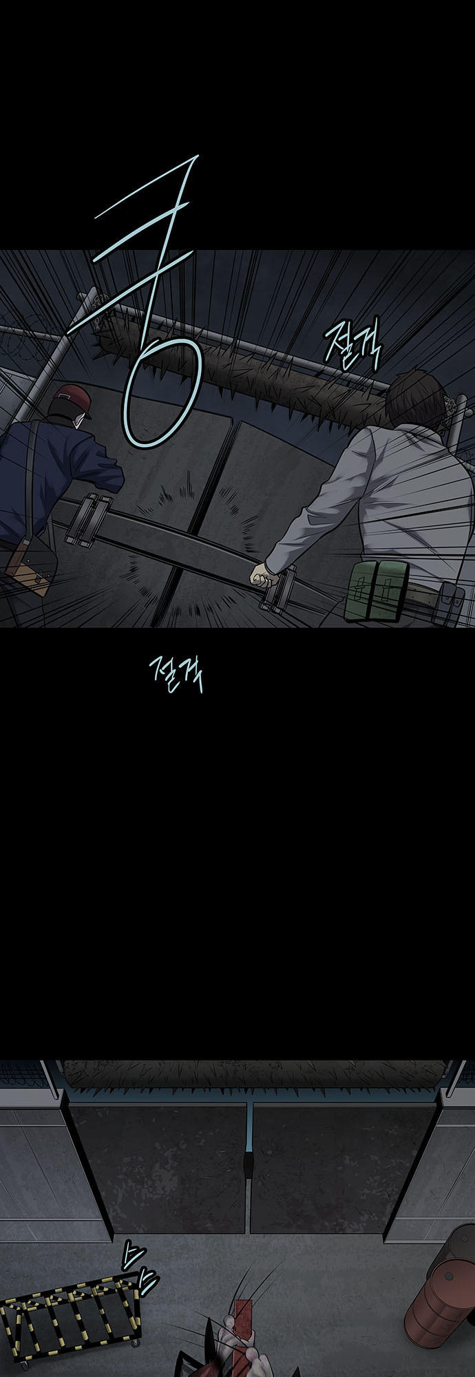 Hive - Chương 126 - Trang 70