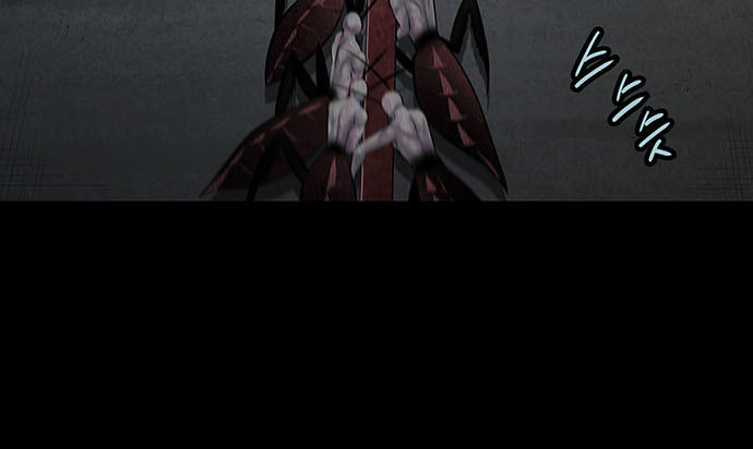 Hive - Chương 126 - Trang 71