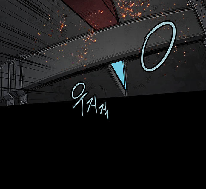 Hive - Chương 126 - Trang 77