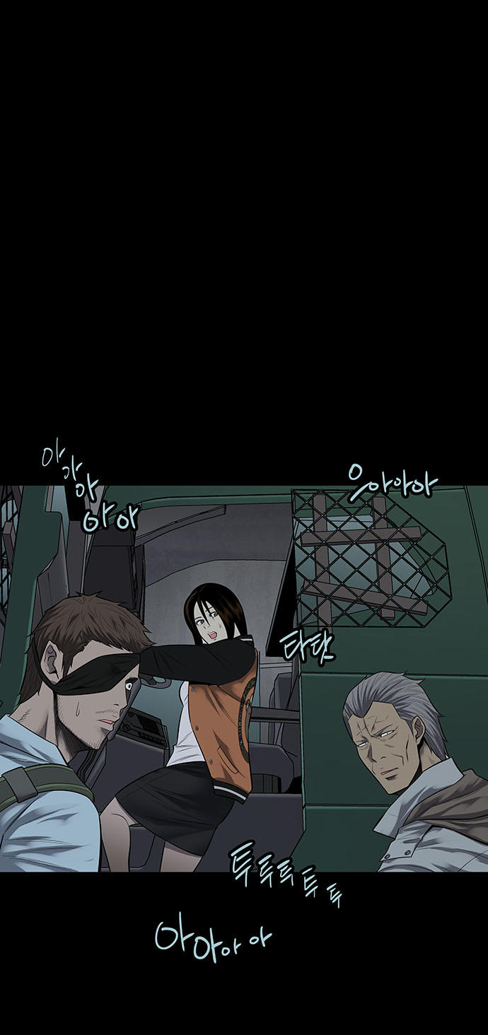 Hive - Chương 127 - Trang 11