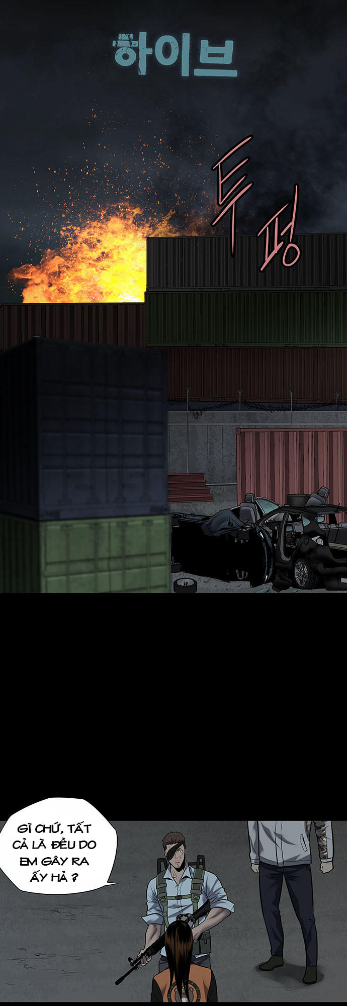Hive - Chương 127 - Trang 3