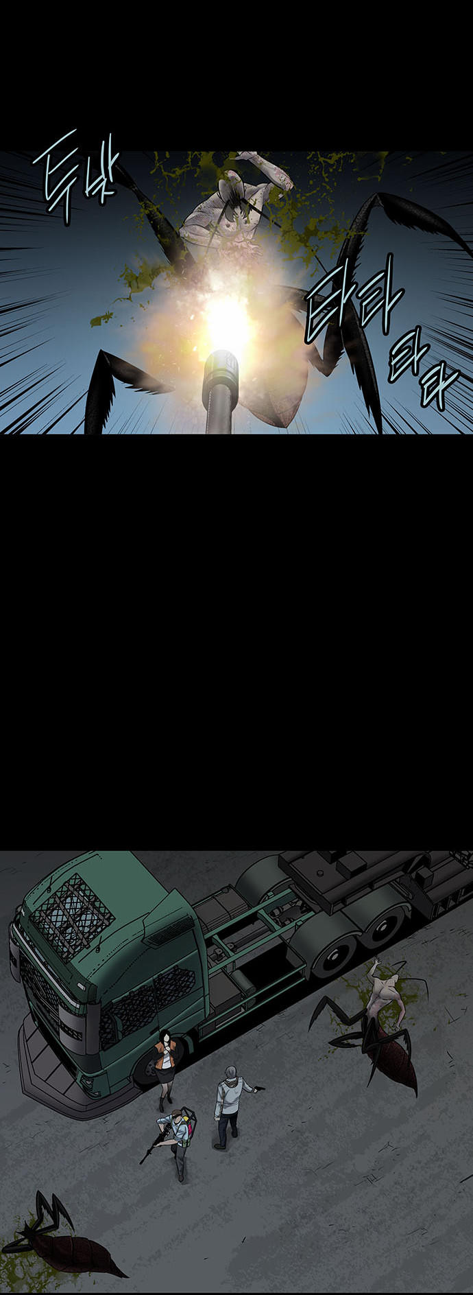 Hive - Chương 127 - Trang 27