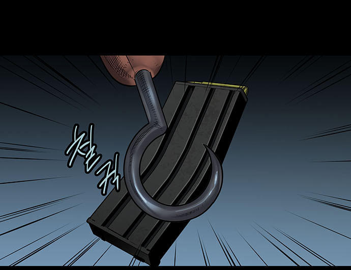 Hive - Chương 127 - Trang 37