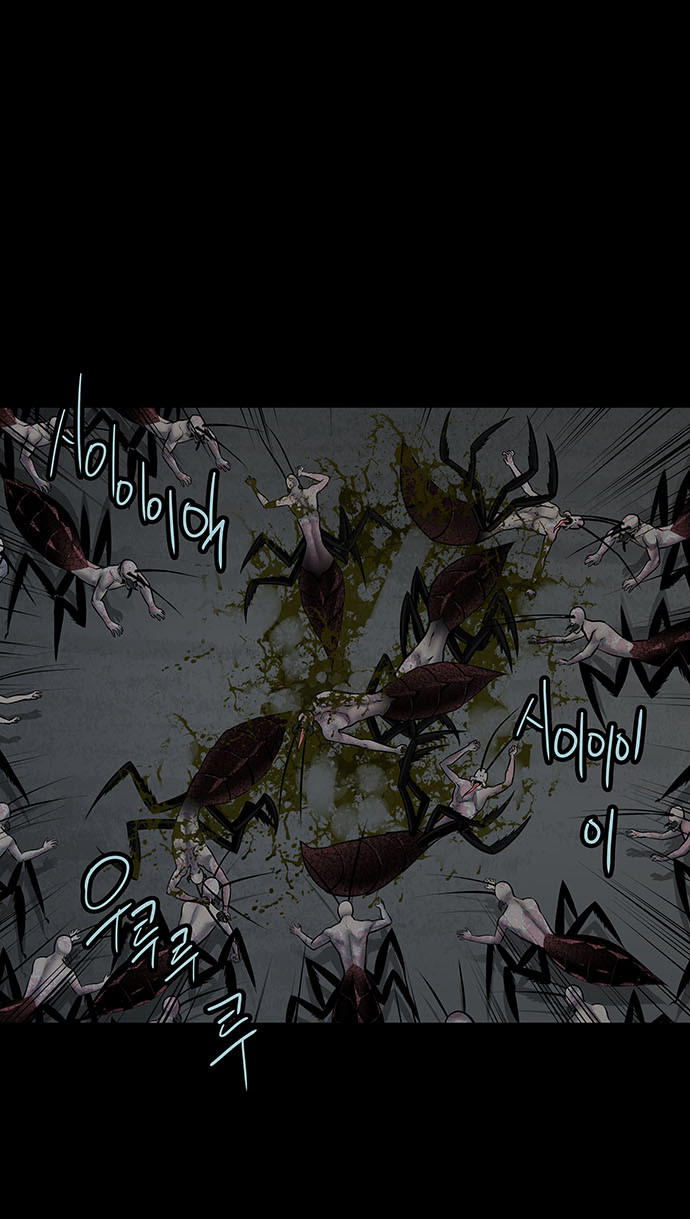 Hive - Chương 127 - Trang 40