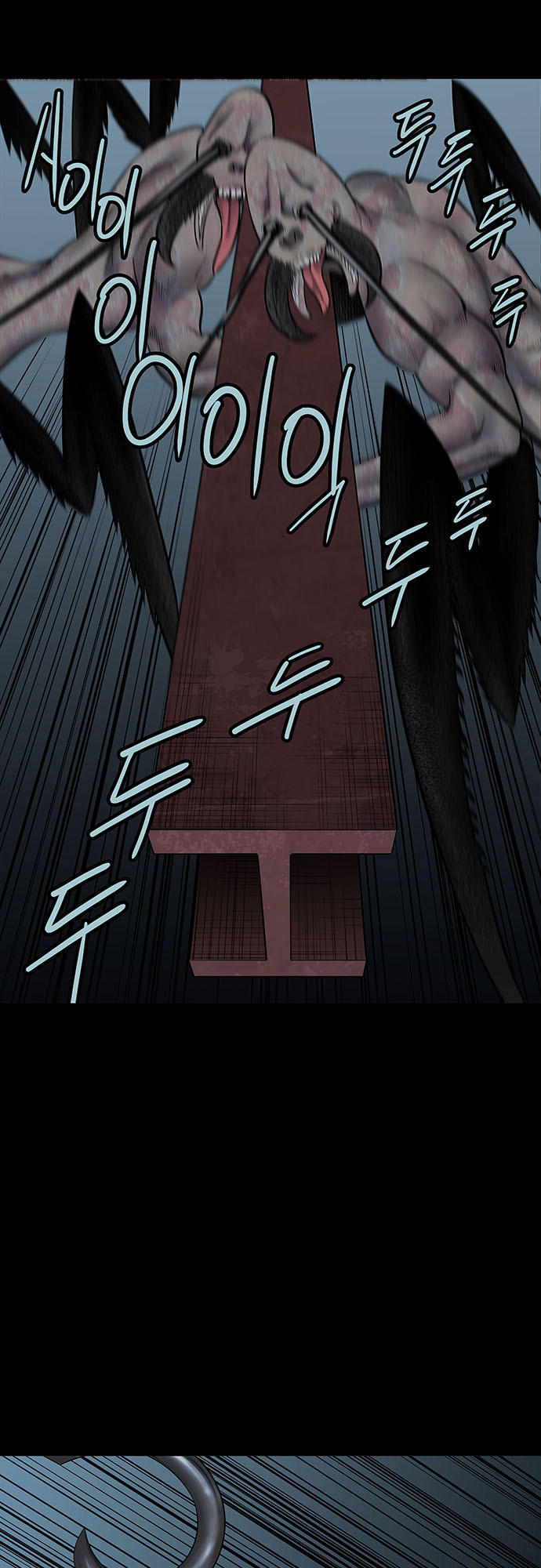 Hive - Chương 127 - Trang 42