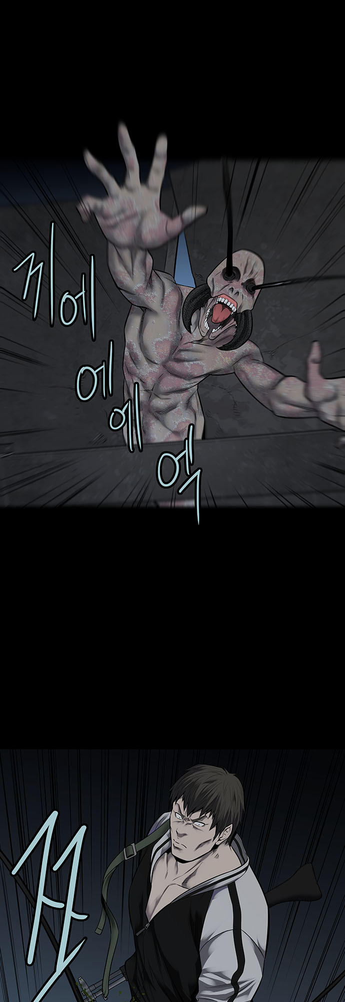 Hive - Chương 127 - Trang 48