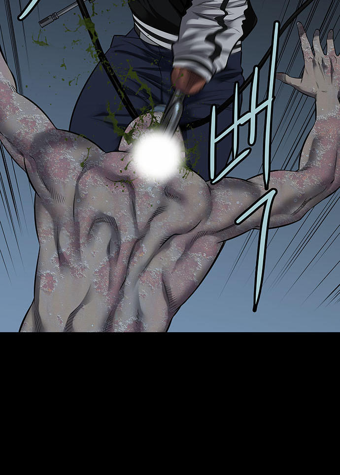 Hive - Chương 127 - Trang 49