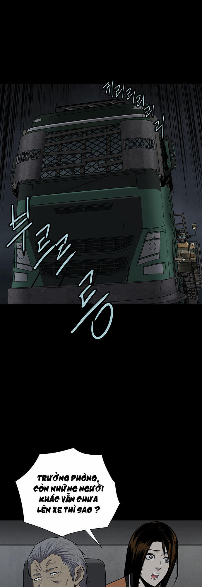 Hive - Chương 127 - Trang 60