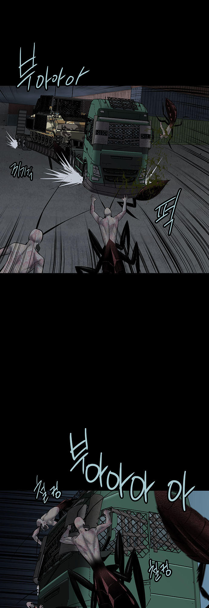 Hive - Chương 127 - Trang 62