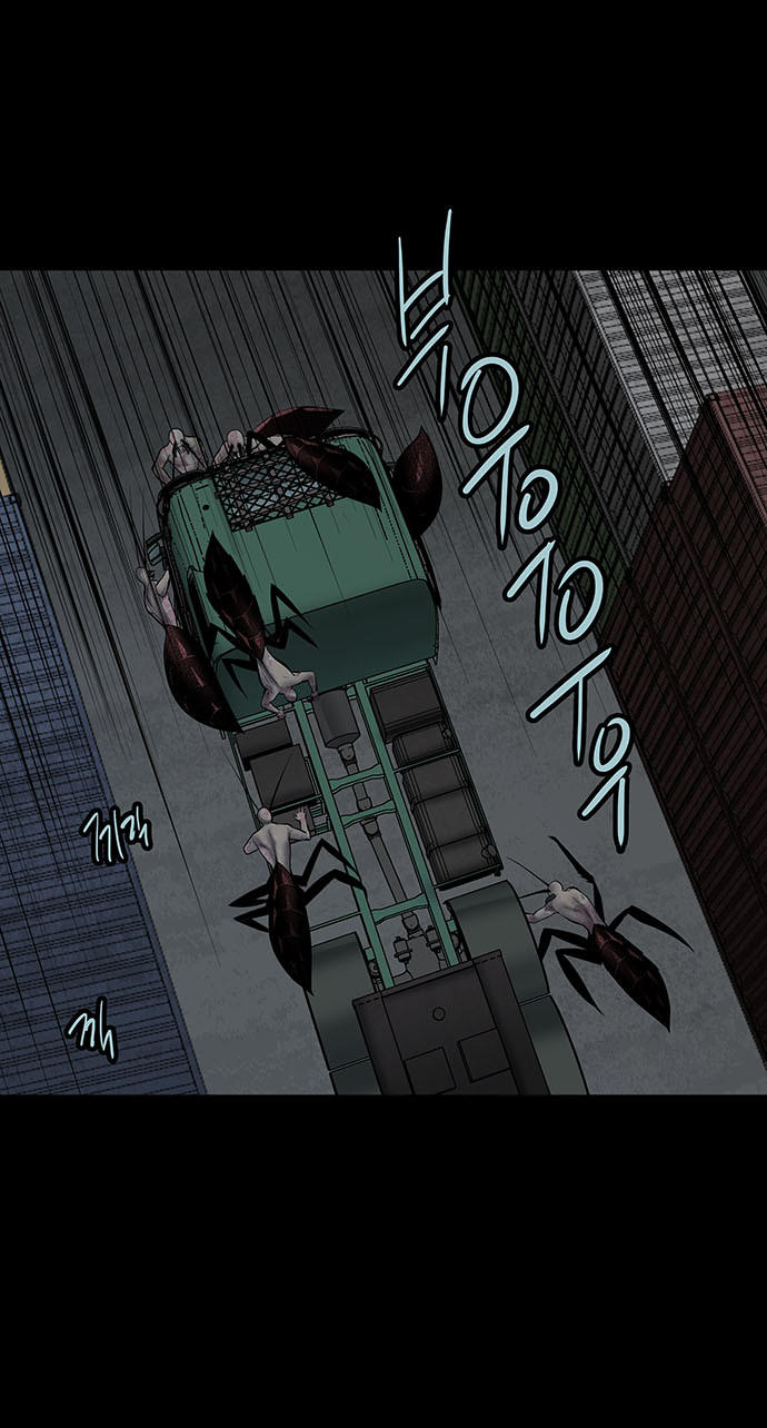 Hive - Chương 127 - Trang 64