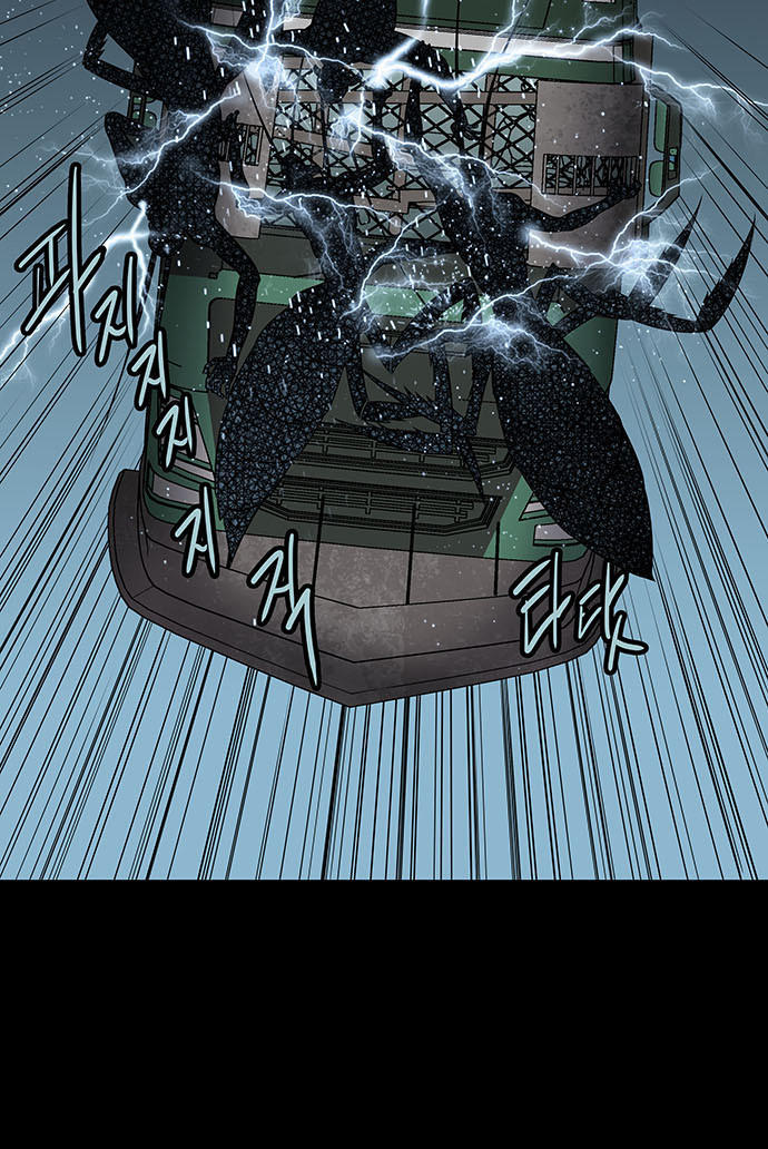 Hive - Chương 127 - Trang 66