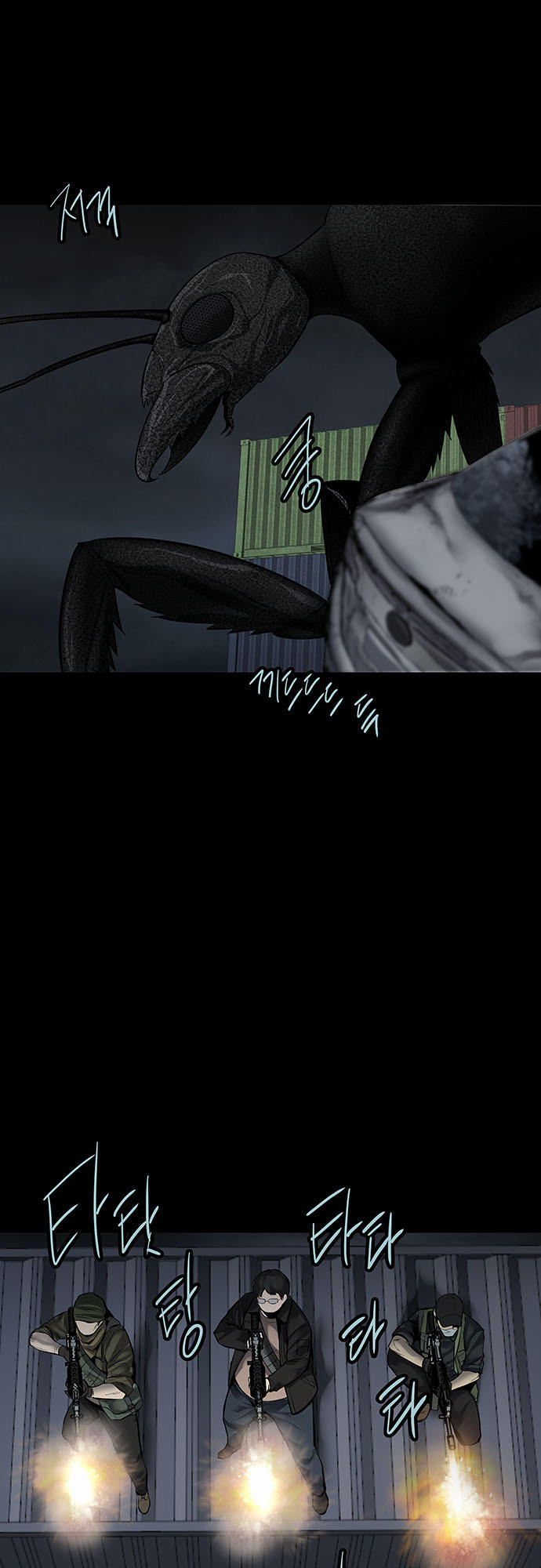 Hive - Chương 127 - Trang 73