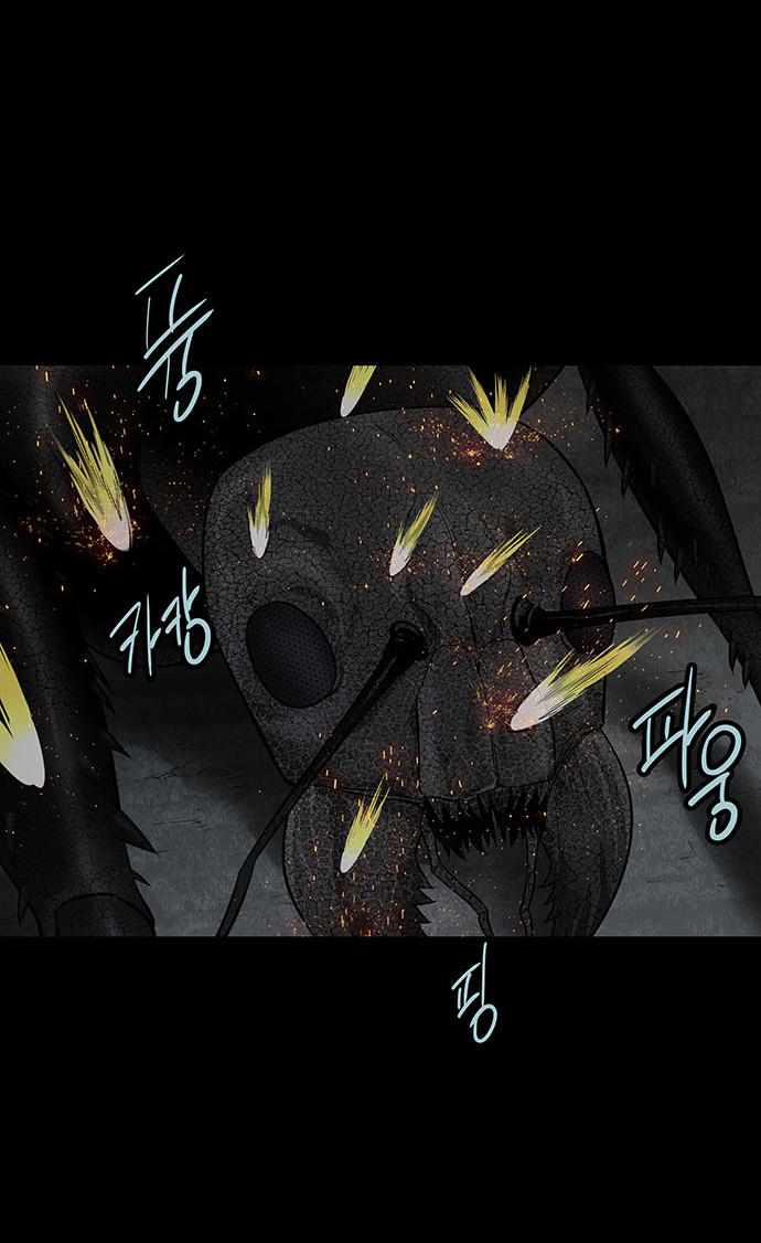 Hive - Chương 127 - Trang 75