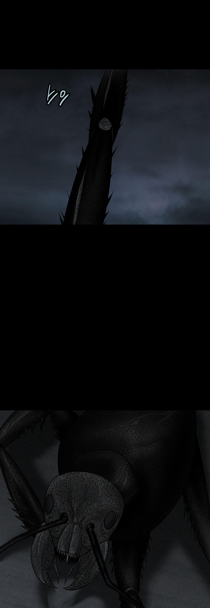 Hive - Chương 127 - Trang 76