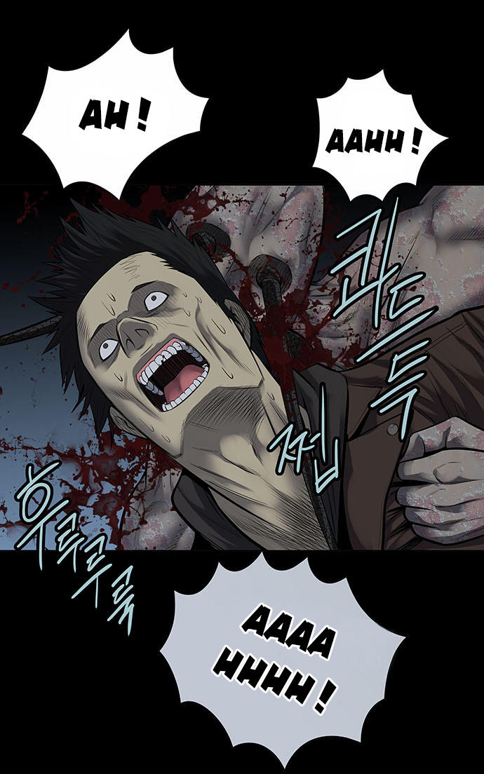 Hive - Chương 127 - Trang 10