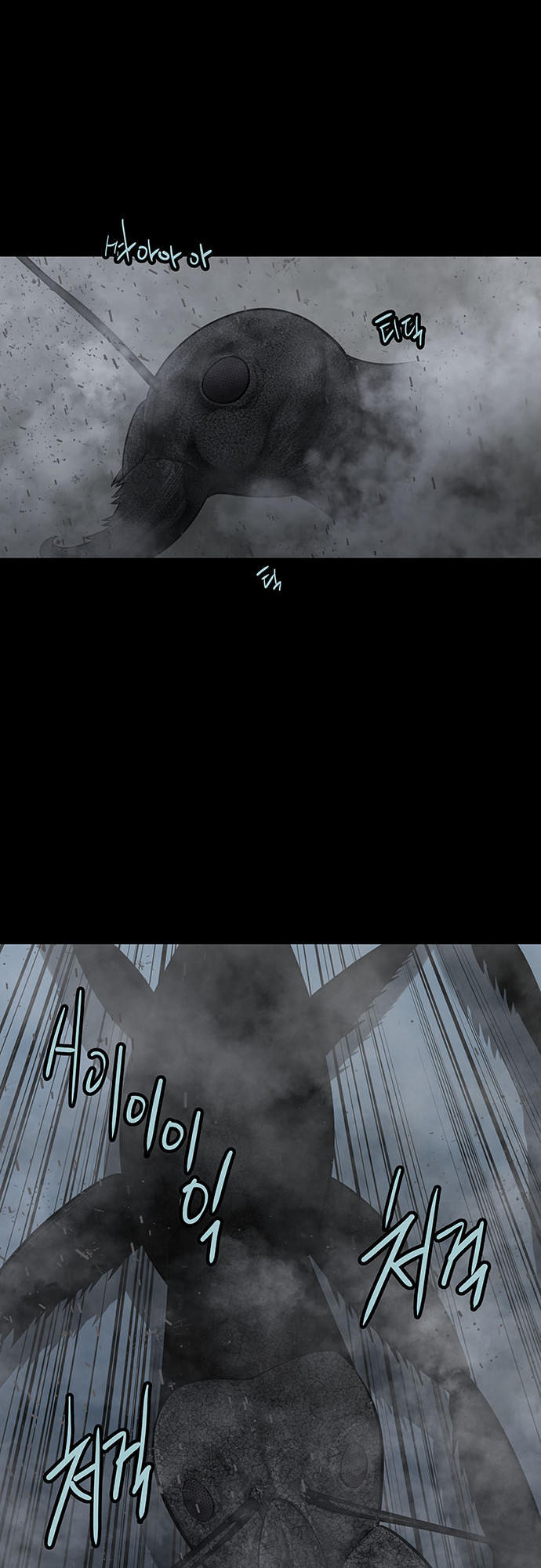 Hive - Chương 128 - Trang 11