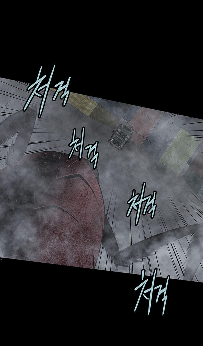 Hive - Chương 128 - Trang 13