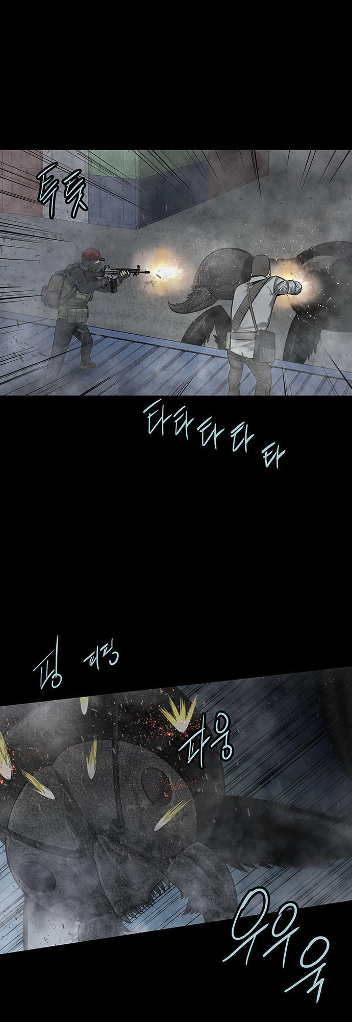 Hive - Chương 128 - Trang 15