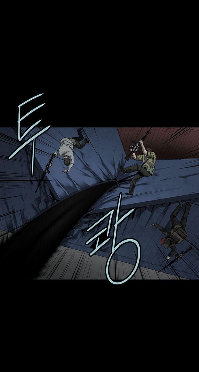 Hive - Chương 128 - Trang 16