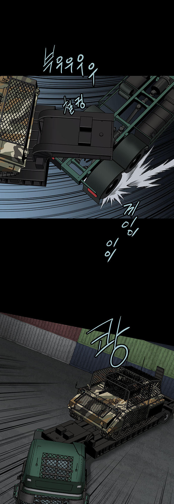 Hive - Chương 128 - Trang 20