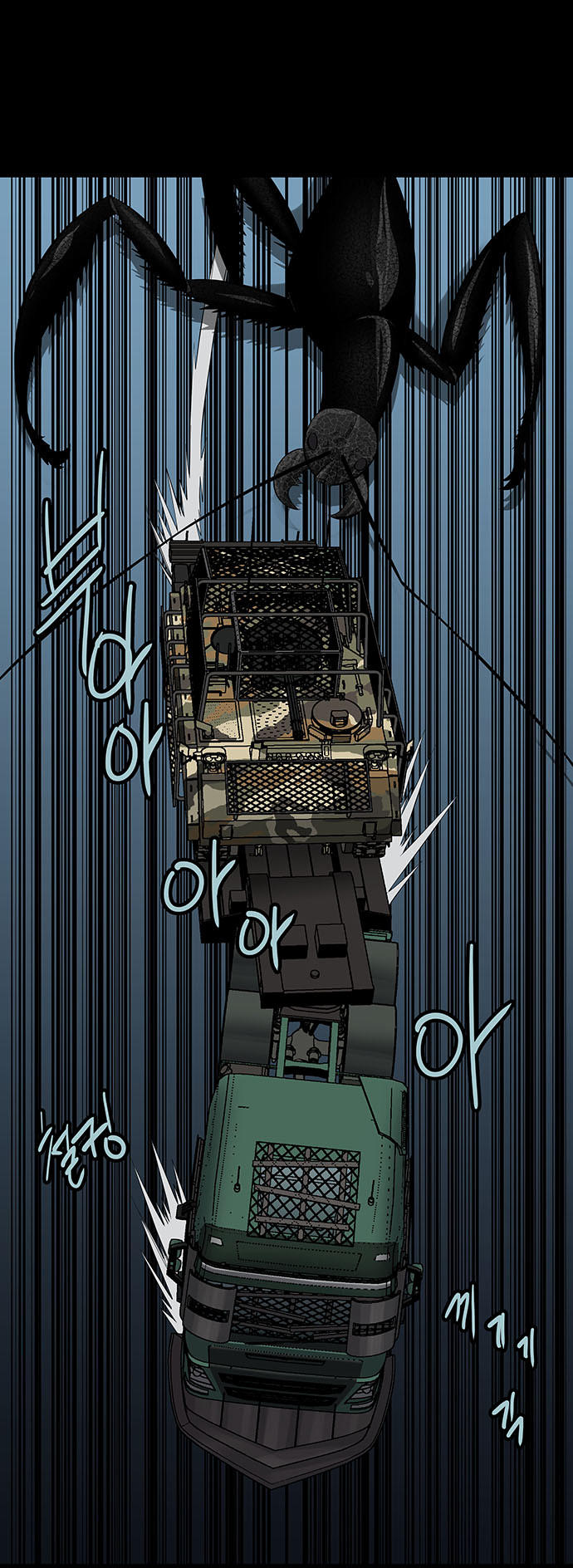 Hive - Chương 128 - Trang 23