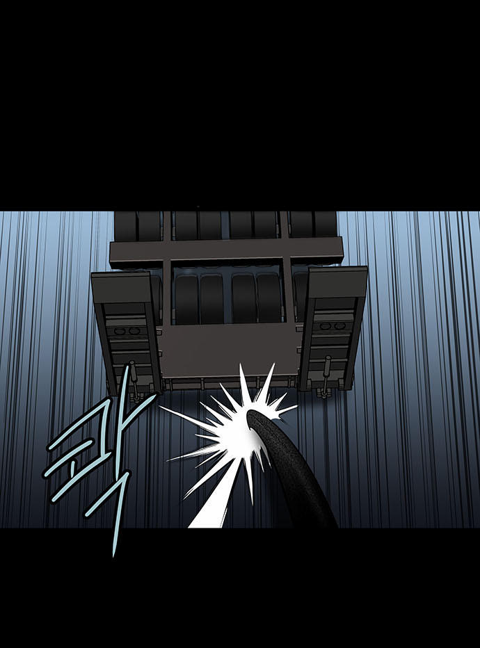 Hive - Chương 128 - Trang 24