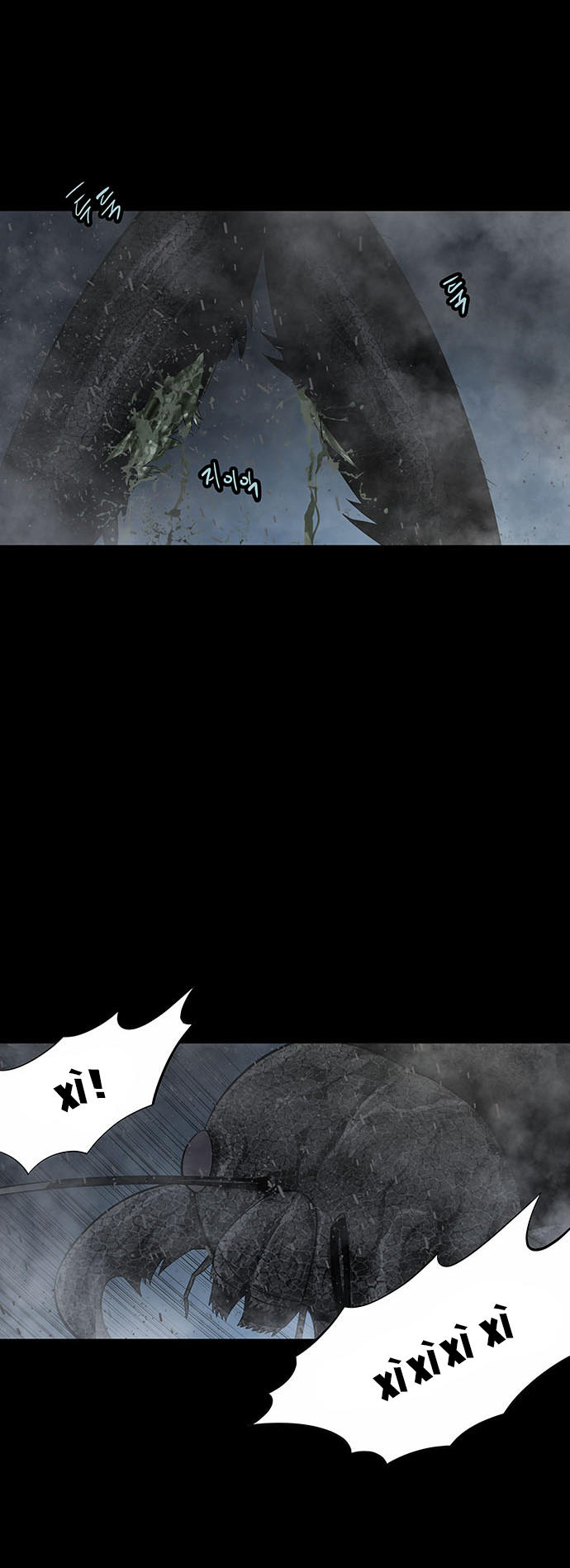 Hive - Chương 128 - Trang 28