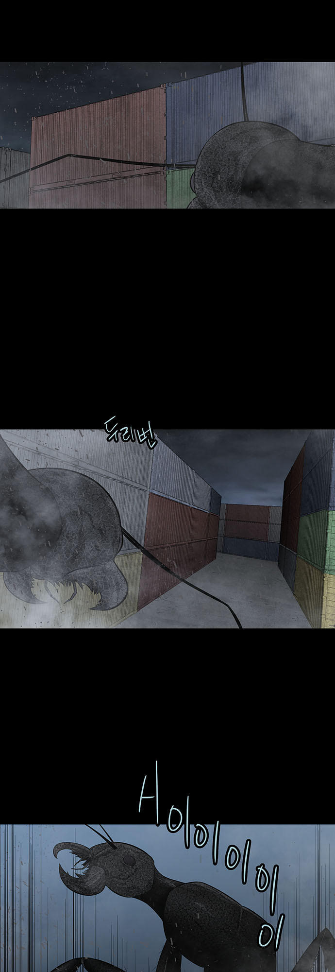 Hive - Chương 128 - Trang 29