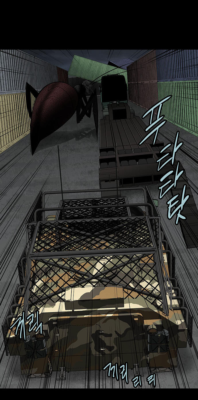 Hive - Chương 128 - Trang 46