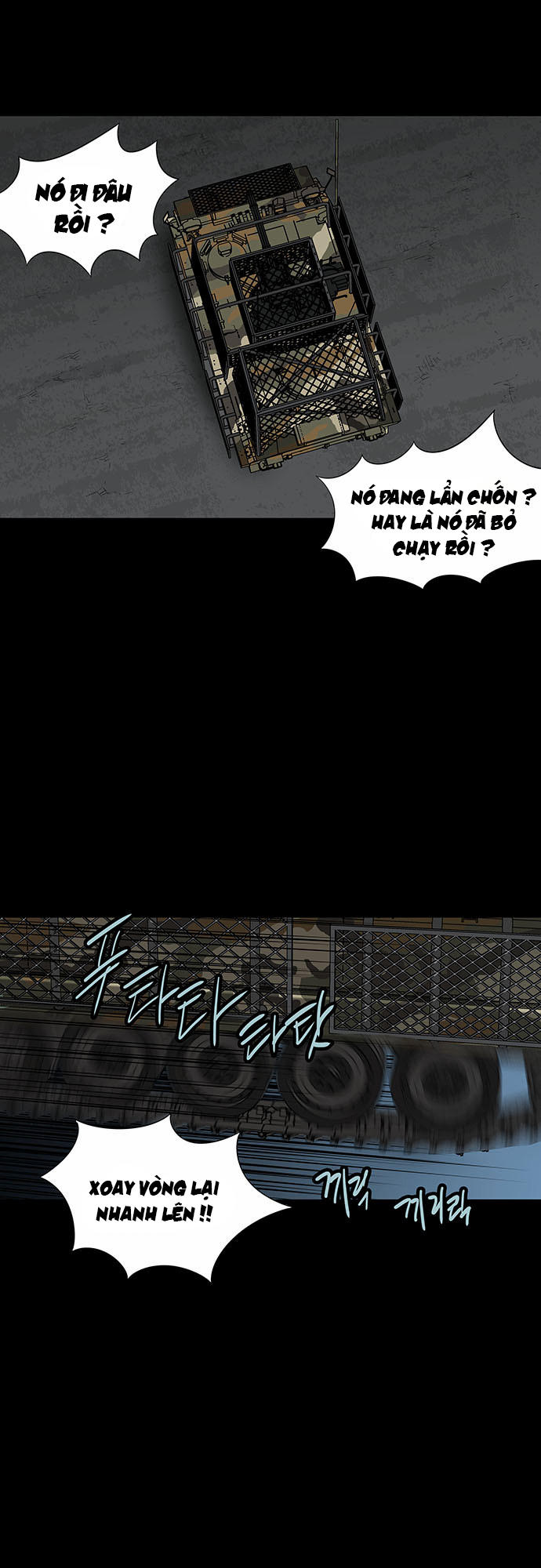 Hive - Chương 128 - Trang 54
