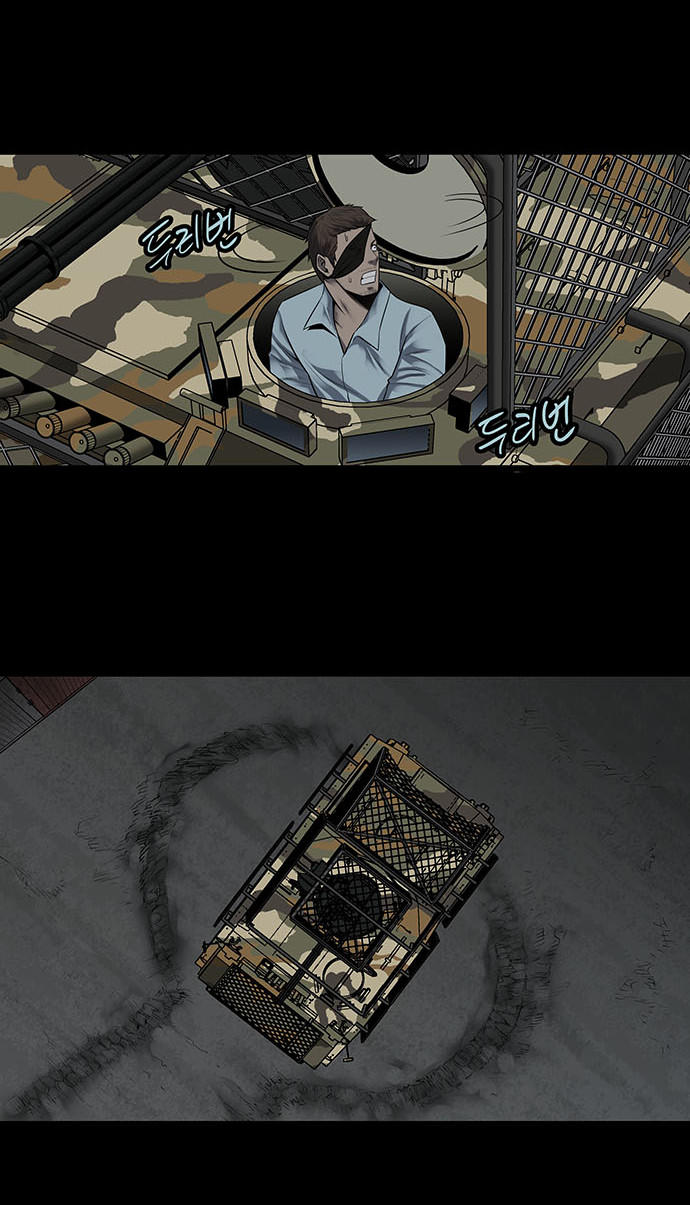 Hive - Chương 128 - Trang 58