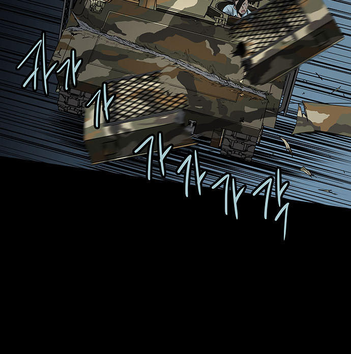 Hive - Chương 128 - Trang 60