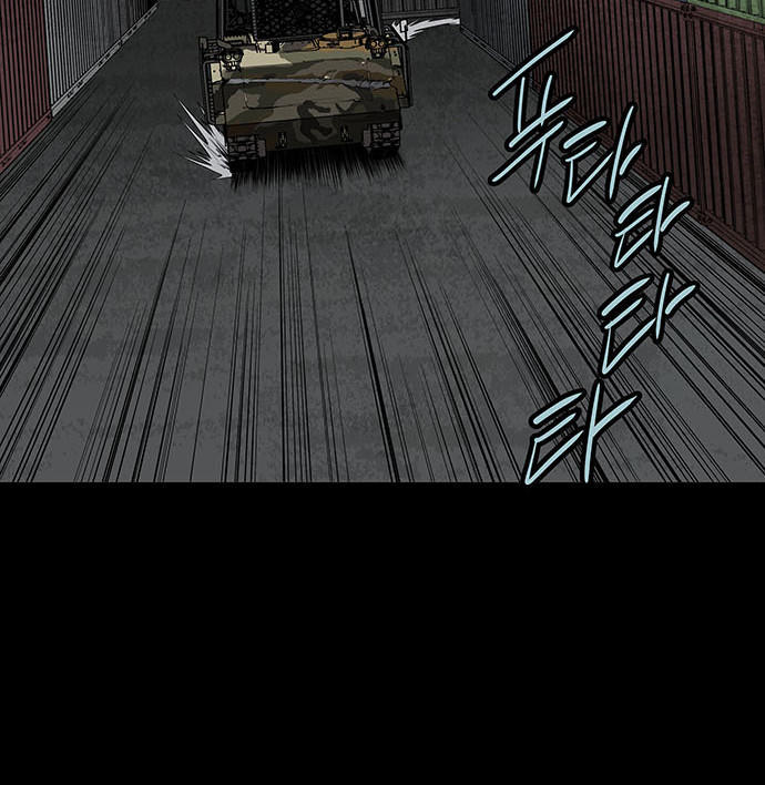 Hive - Chương 128 - Trang 63