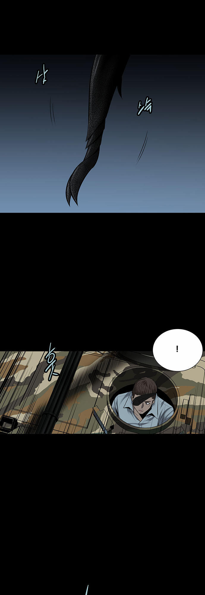 Hive - Chương 128 - Trang 65