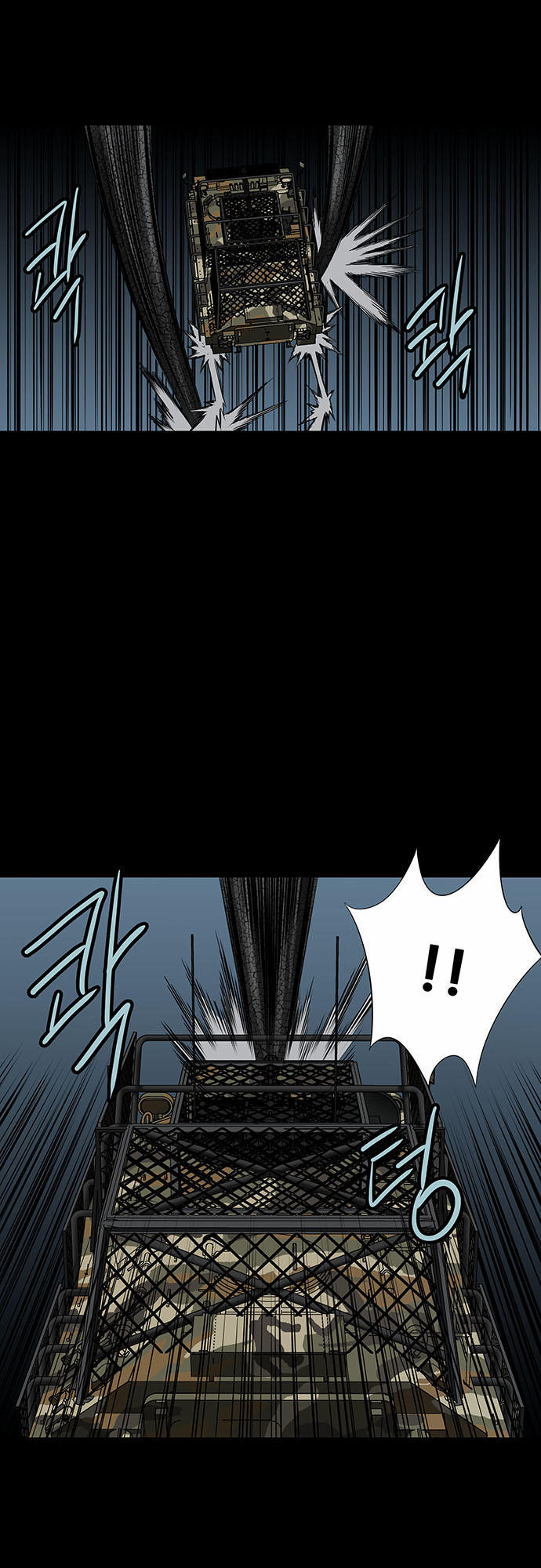 Hive - Chương 128 - Trang 67