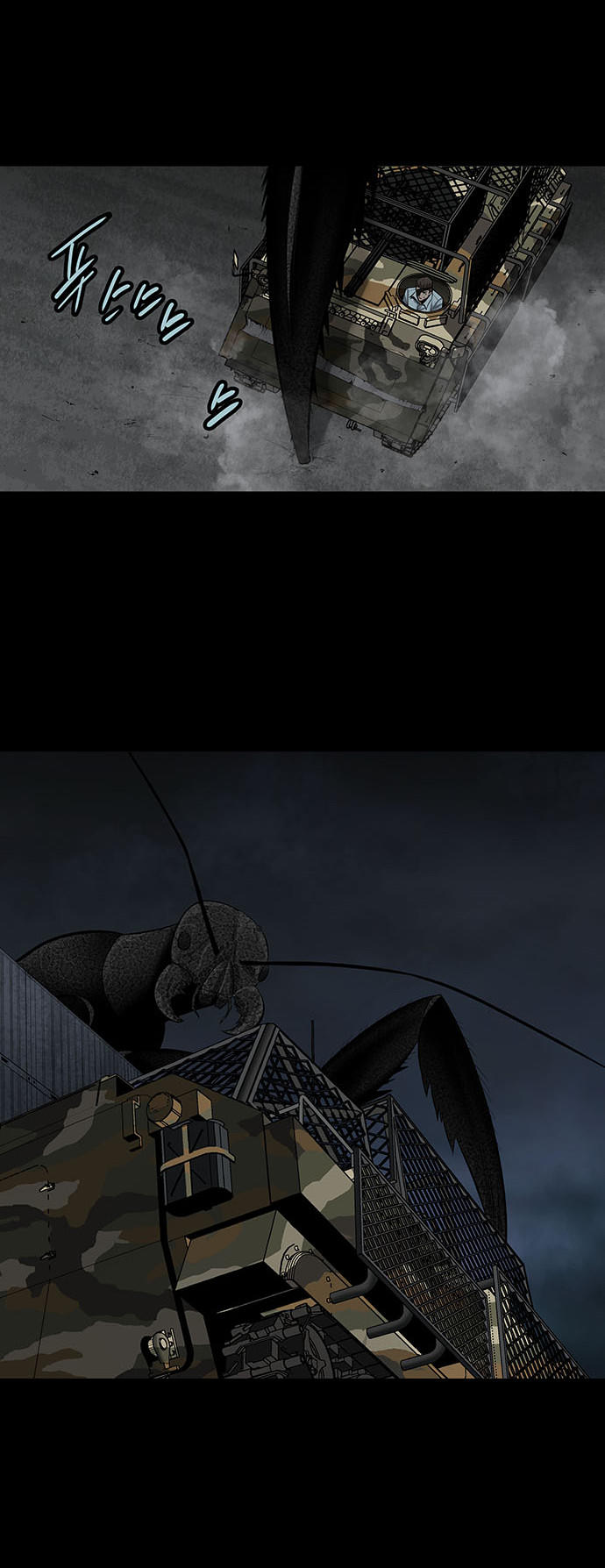 Hive - Chương 128 - Trang 69