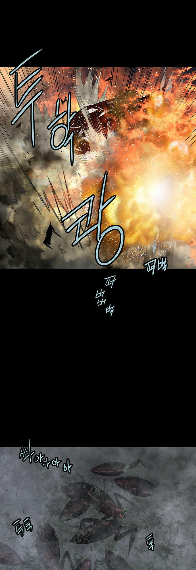 Hive - Chương 128 - Trang 9