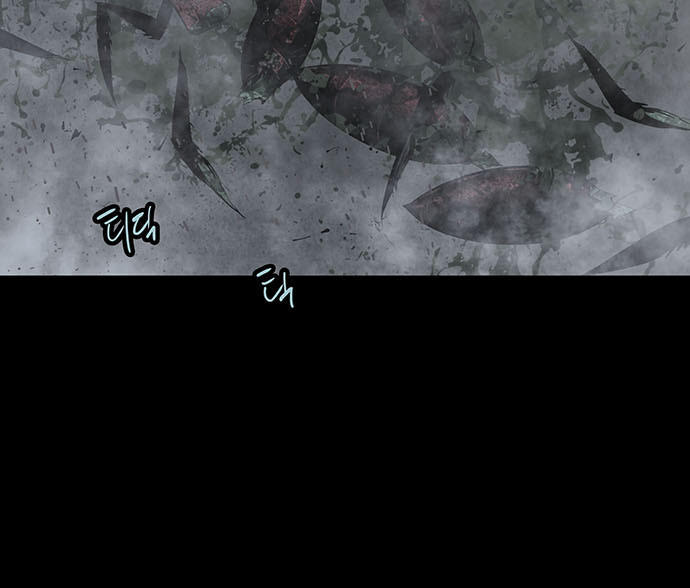 Hive - Chương 128 - Trang 10