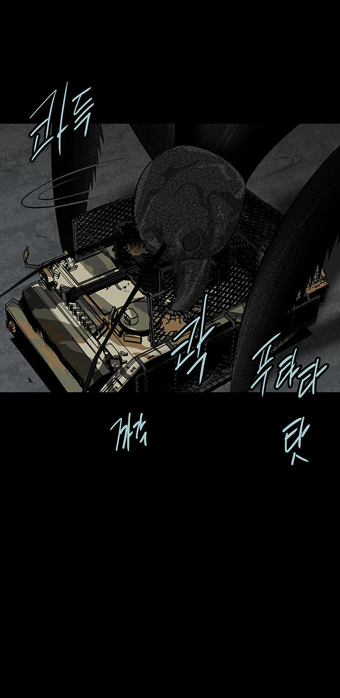 Hive - Chương 129 - Trang 11