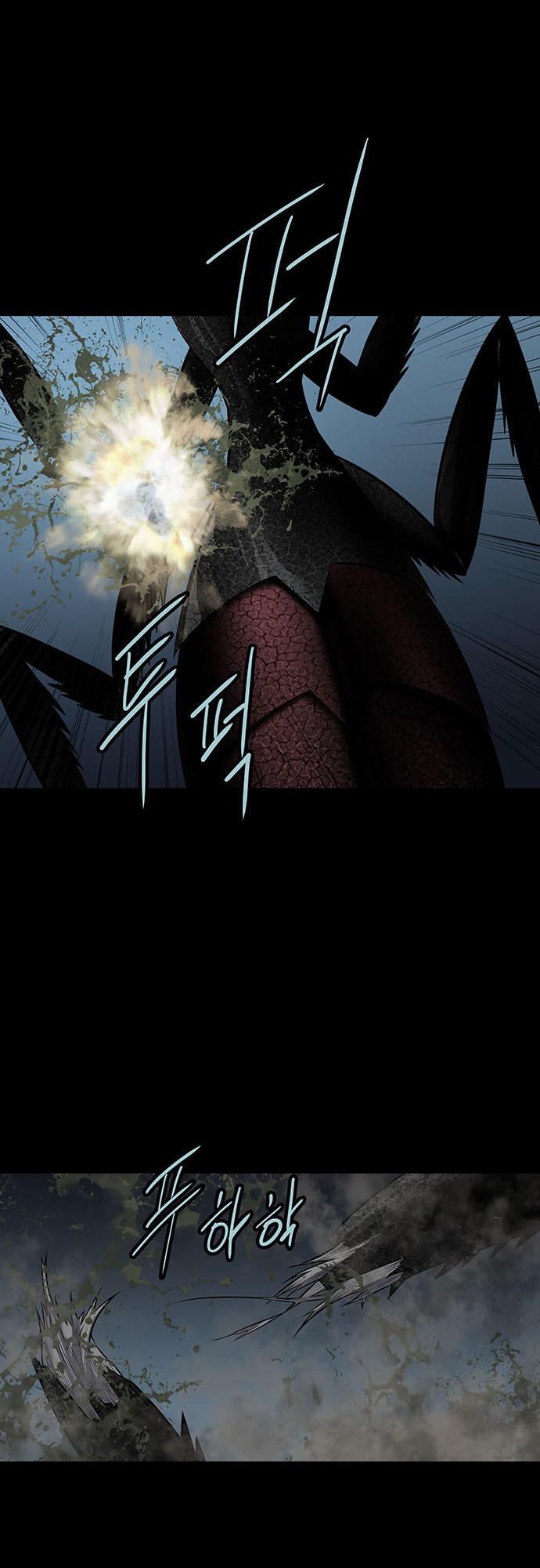 Hive - Chương 129 - Trang 14