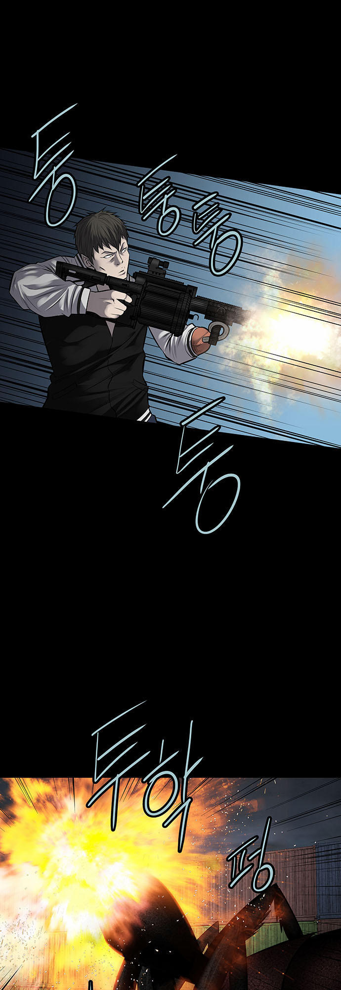 Hive - Chương 129 - Trang 18