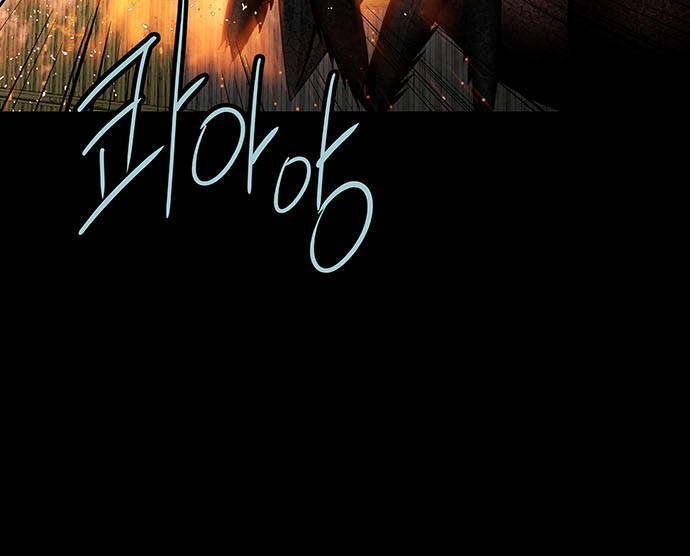 Hive - Chương 129 - Trang 19