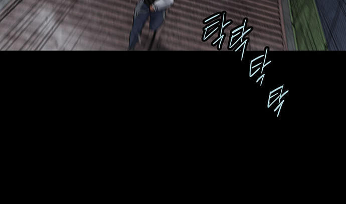 Hive - Chương 129 - Trang 21